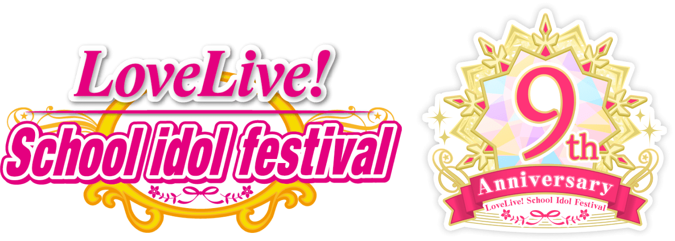 LoveLive! School Idol Festival  9th Anniversary