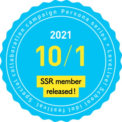 2021 10/1 SSR member released!