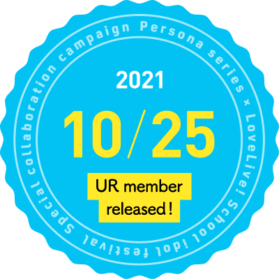 2021 10/25 UR member released!