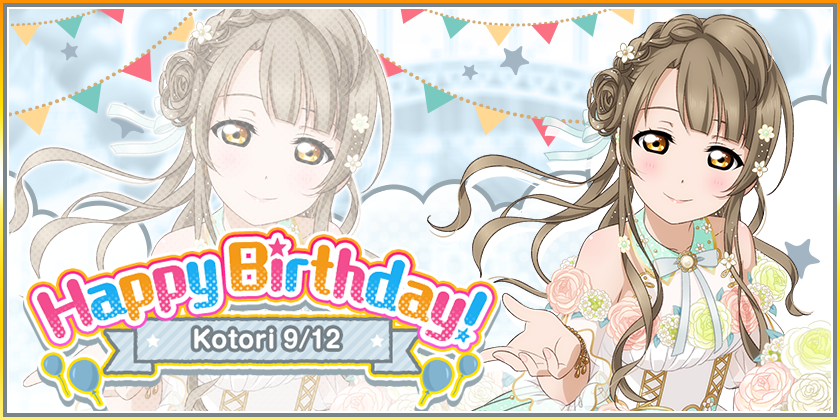 9/12 is Kotori’s birthday!