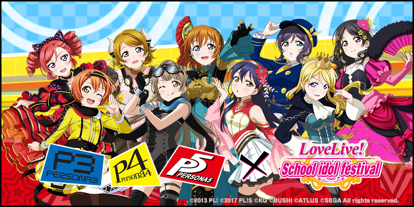 Persona Series×SIF Collab. Start Announcement
