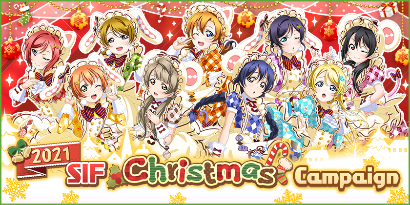 We will be running the 2021 SIF Christmas Campaign!