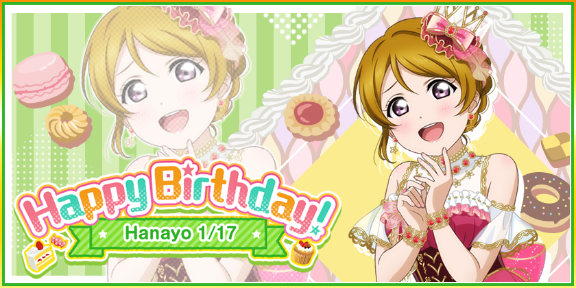 1/17 is Hanayo’s birthday!