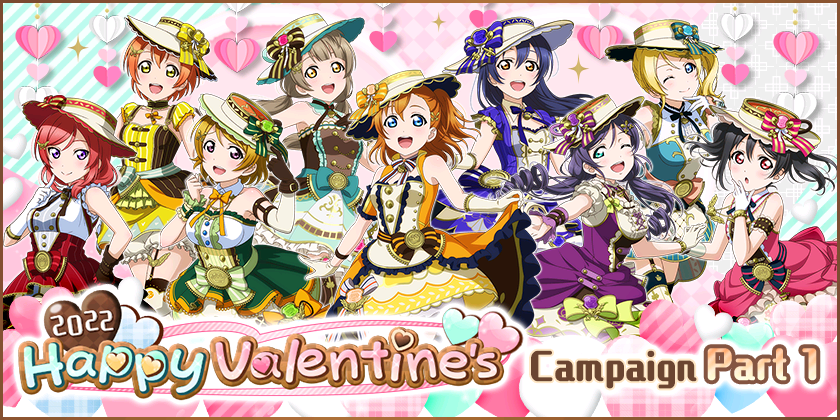 We will be running the 2022 Happy Valentine’s Campaign Part 1!