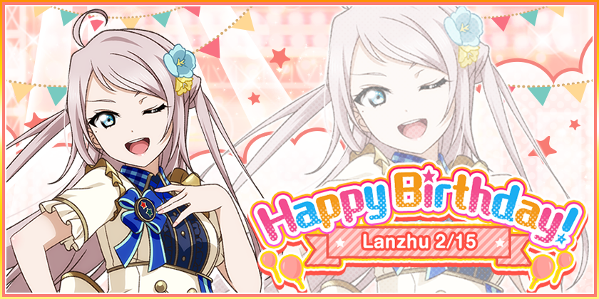 2/15 is Lanzhu’s birthday!