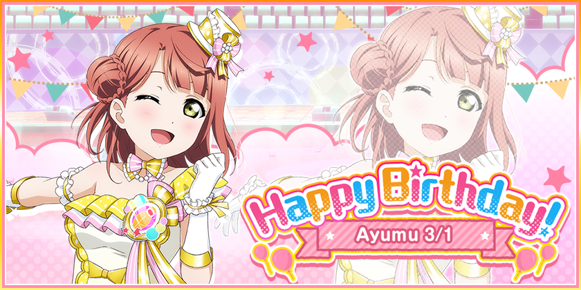 3/1 is Ayumu’s birthday!