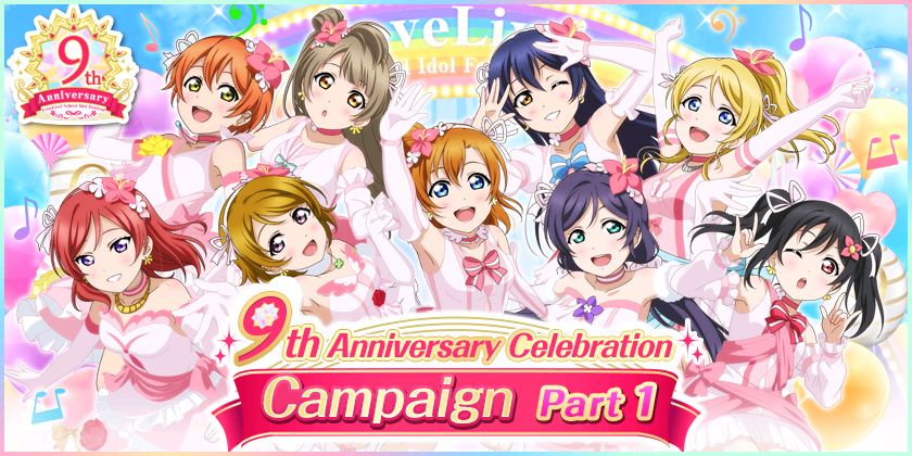 We will be running 9th Anniversary Celebration Campaign Part 1!