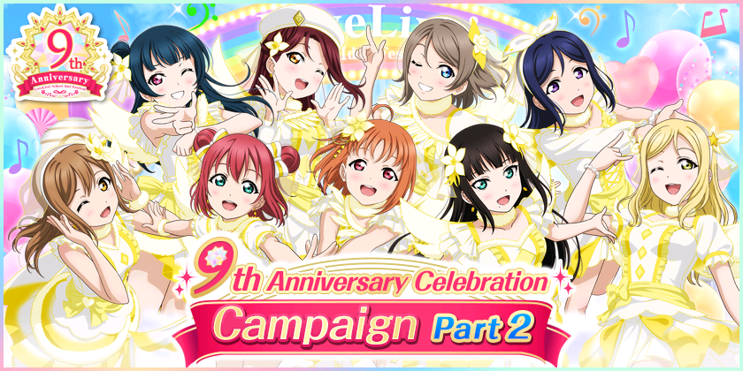 We will be running 9th Anniversary Celebration Campaign Part 2!