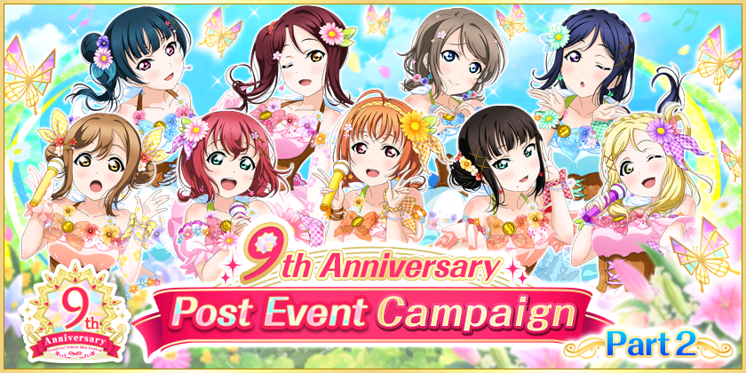 We will be running 9th Anniversary Post Event Campaign Part 2!