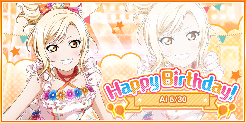5/30 is Ai’s birthday!