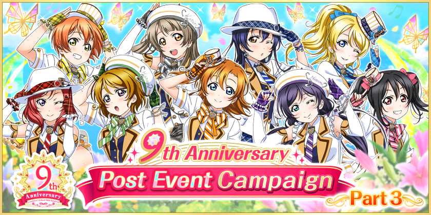 We will be running 9th Anniversary Post Event Campaign Part 3!