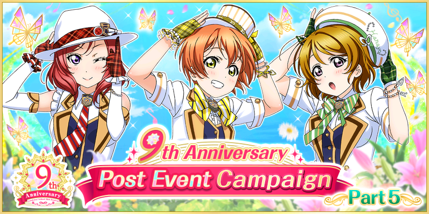 We will be running 9th Anniversary Post Event Campaign Part 5!