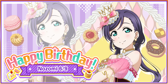 6/9 is Nozomi’s birthday!