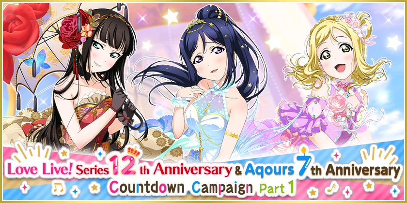 We will be running Love Live! Series 12th Anniversary & Aqours 7th Anniversary Countdown Campaign Part 1!