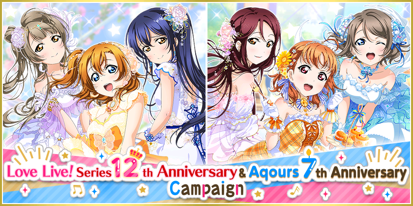 We will be running the Love Live! Series 12th Anniversary & Aqours 7th Anniversary Campaign!
