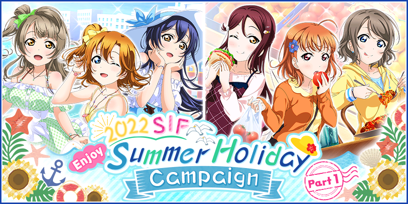 2022 SIF Enjoy Summer Holiday Campaign Part1