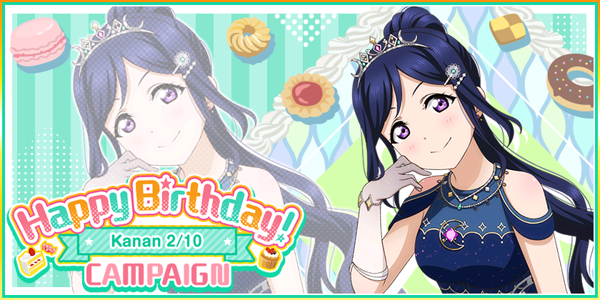 SIF Great Thanks Birthday Campaign!